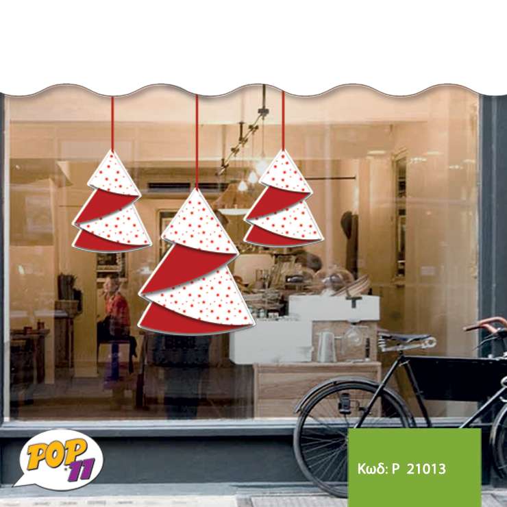 Christmas decoration Sticker P21013