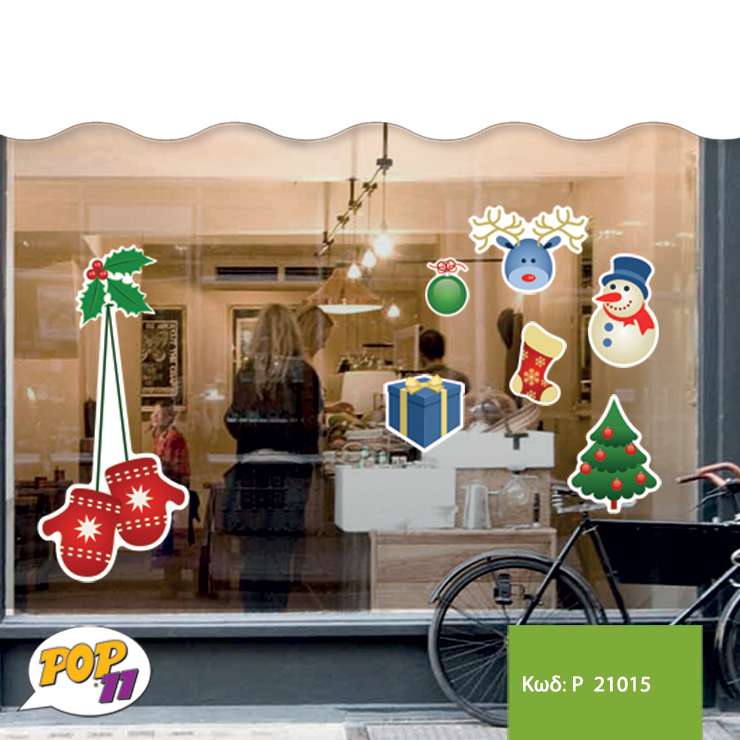 Christmas decoration Sticker P21015