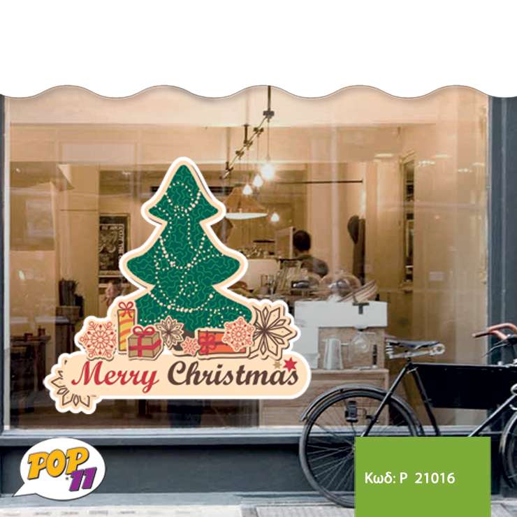 Christmas decoration Sticker P21016