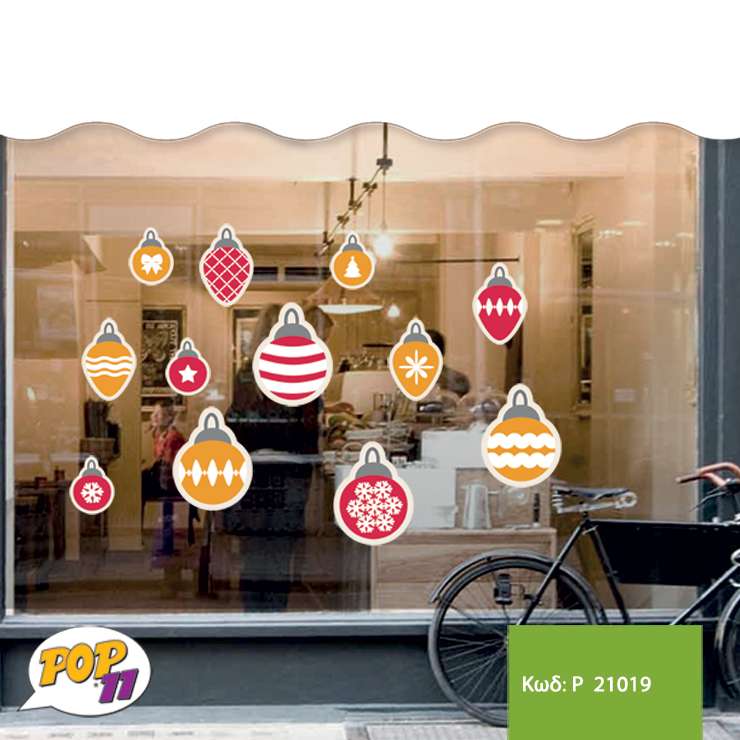 Christmas decoration Sticker P21019