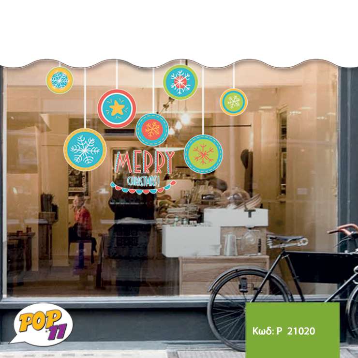 Christmas decoration Sticker P21020