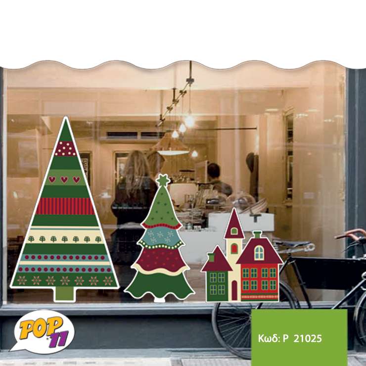 Christmas decoration Sticker P21025