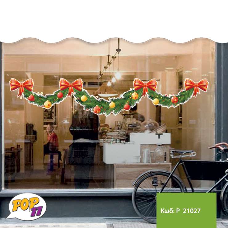 Christmas decoration Sticker P21027