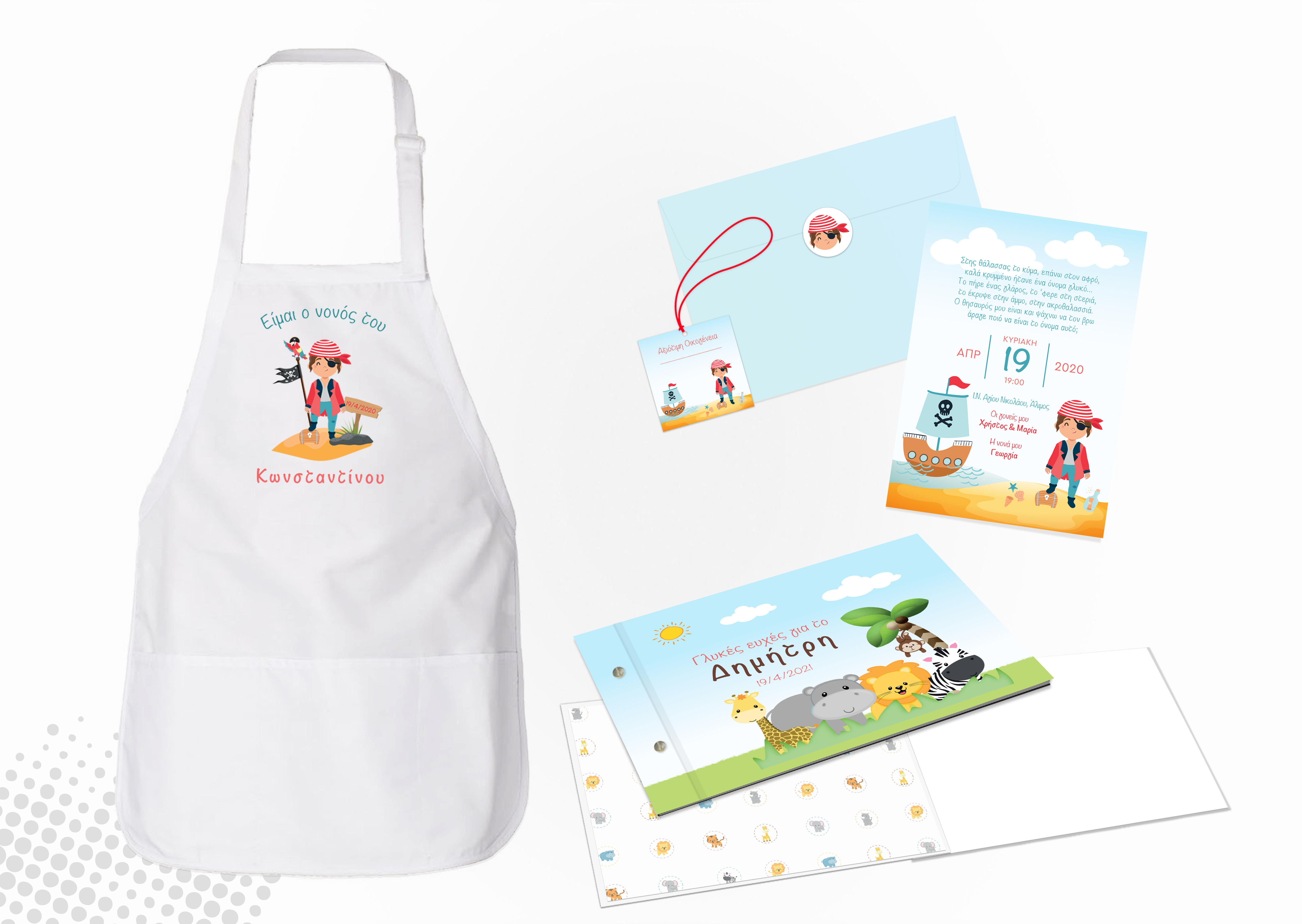 Wedding & Baptism Invitations