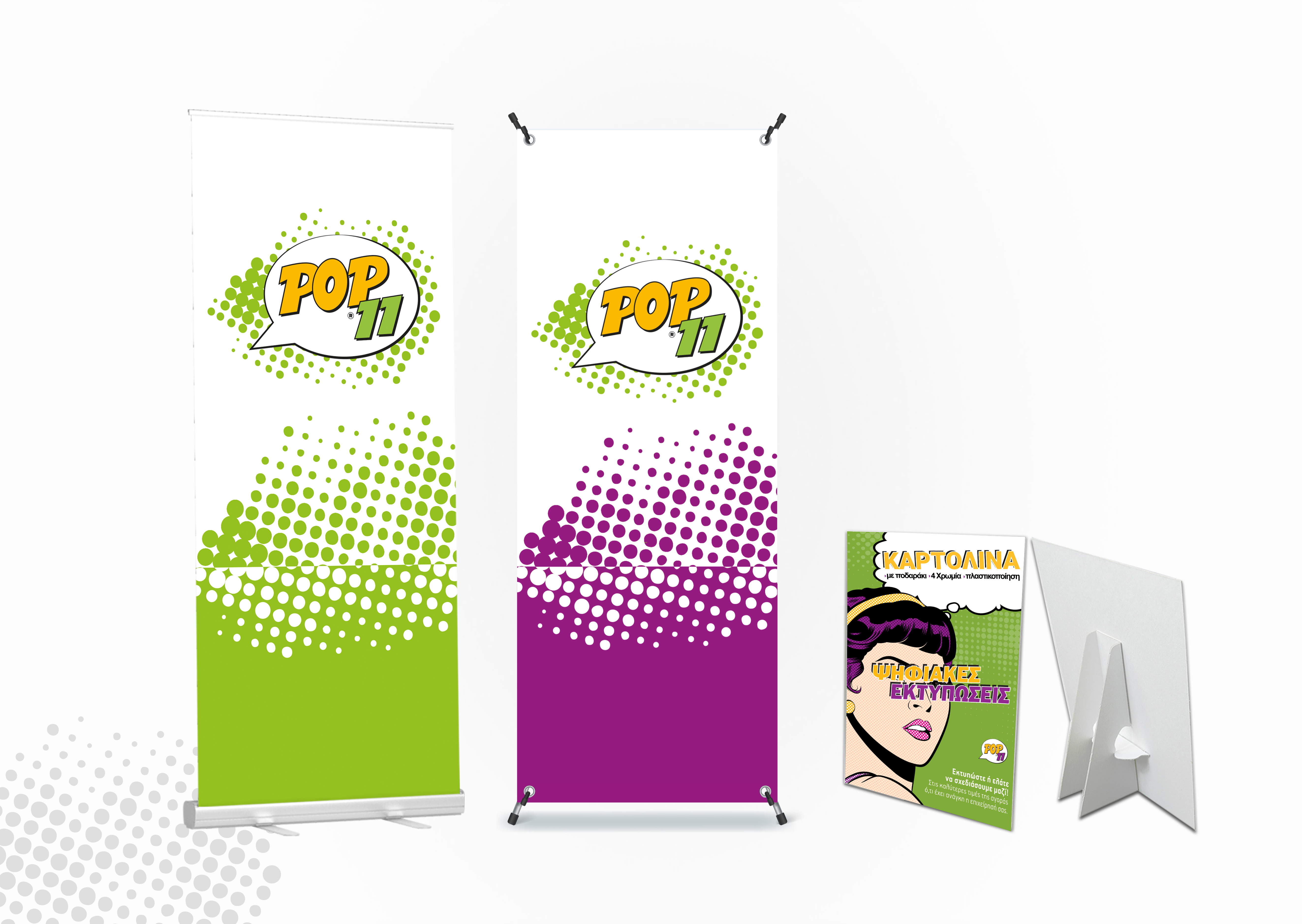 Digital Printing Roll Up - Banner with mechanism